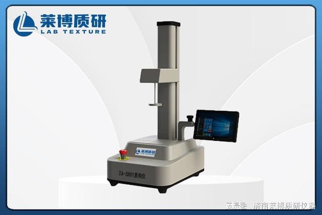 聚焦纳豆口感检测｜国产质构分析仪对纳豆主要质构特性与口感关联