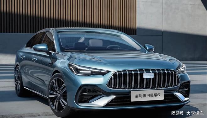 插混中型车的新选择？吉利银河星耀6有哪些看点？